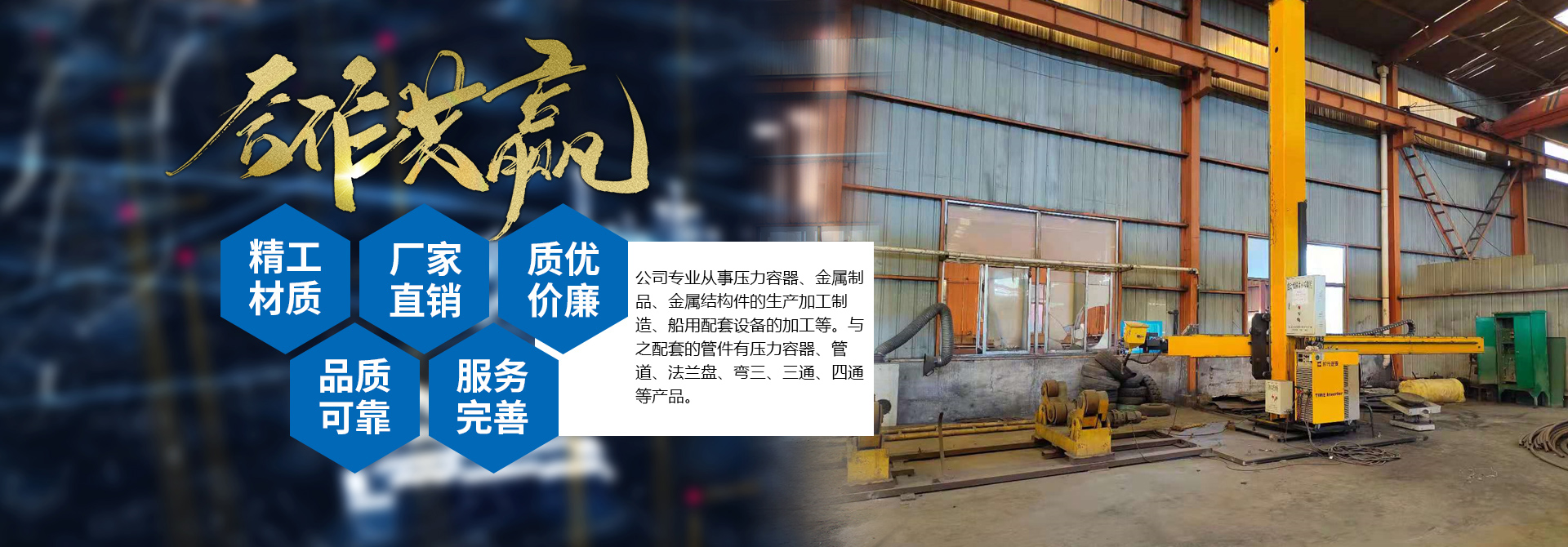 爱游戏体育-爱游戏官方网站
