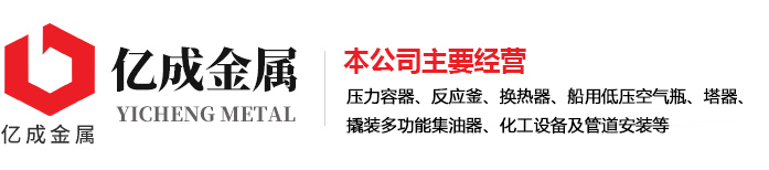 爱游戏体育-爱游戏官方网站
