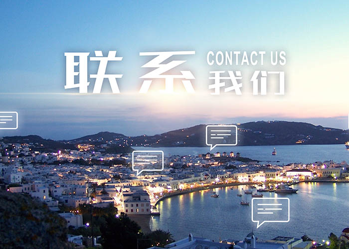爱游戏体育-爱游戏官方网站
